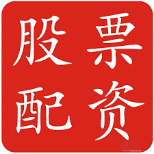 可靠的配资平台:线上配资炒股网站-生育津贴直接发放至个人 这些地方已实现！